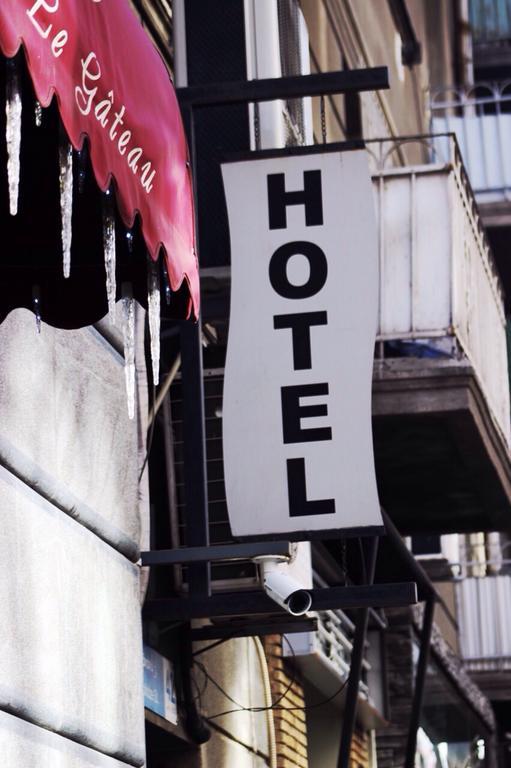 Apart Hotel Gh Тбилиси Экстерьер фото